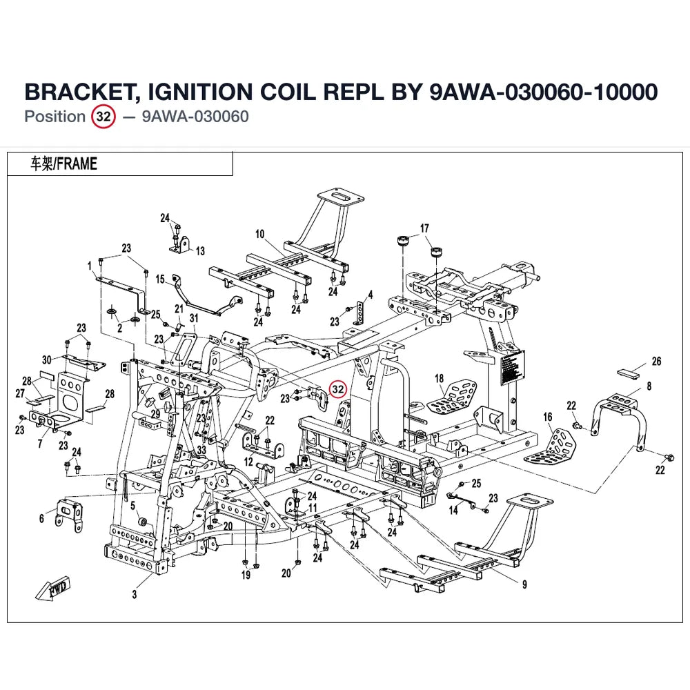 BRACKET, IGNITION COIL REPL BY 9AWA-030060-10000 product image