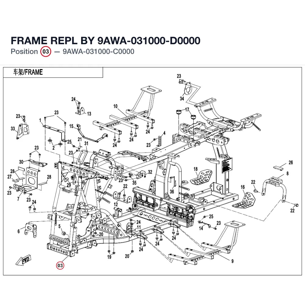 FRAME REPL BY 9AWA-031000-D0000 product image