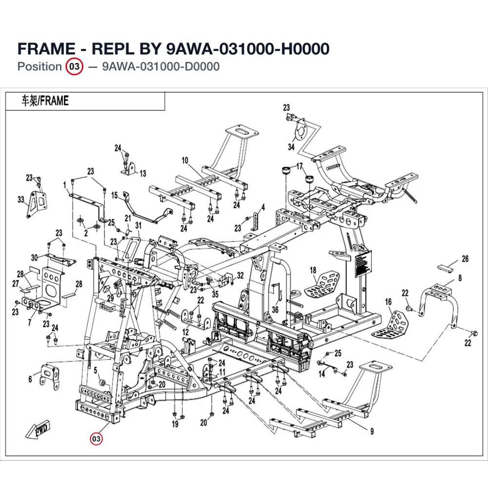 FRAME - REPL BY 9AWA-031000-H0000 product image