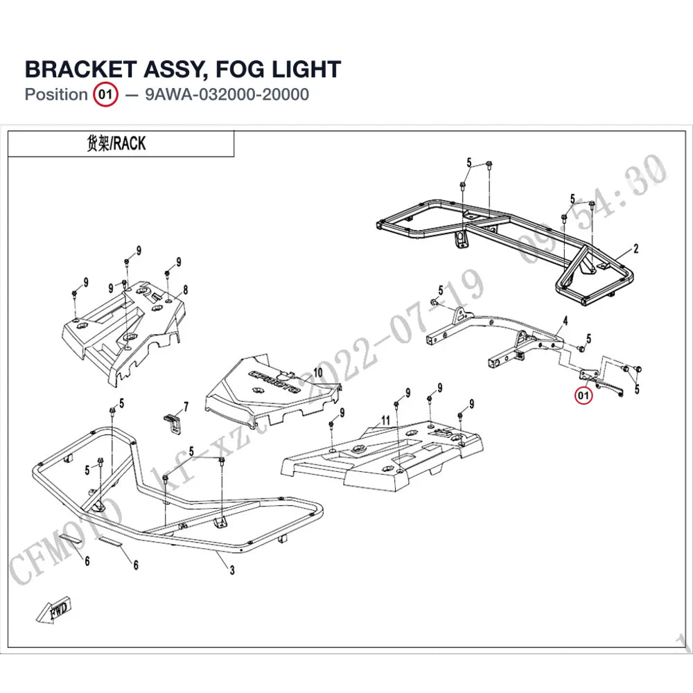 BRACKET ASSY, FOG LIGHT product image