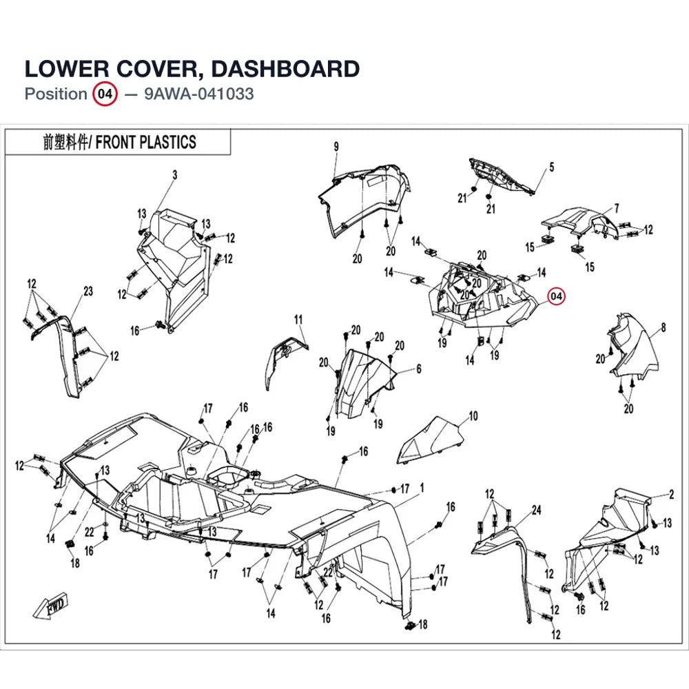 LOWER COVER, DASHBOARD product image