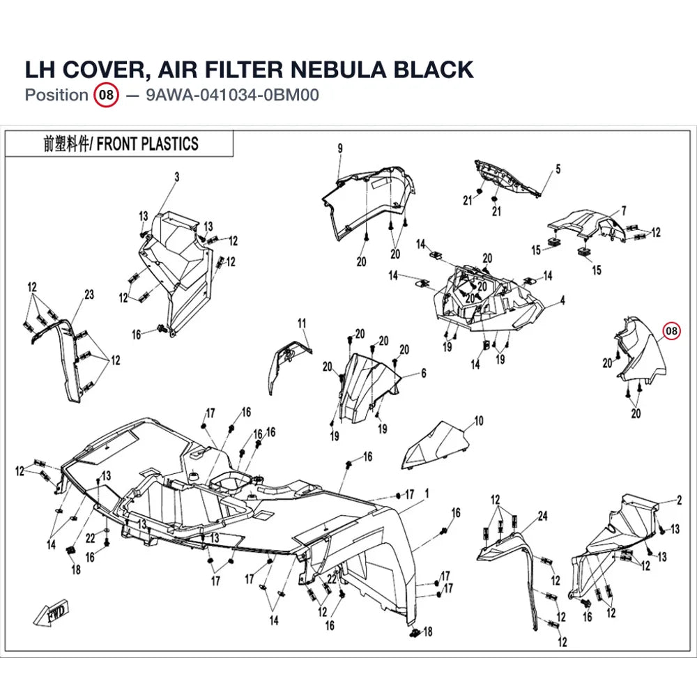 LH COVER, AIR FILTER product image