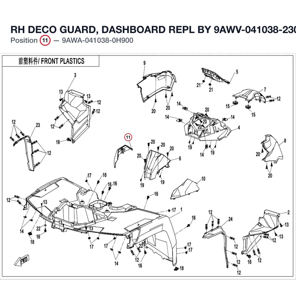 RH DECO GUARD, DASHBOARD REPL BY 9AWV-041038-2300-0H9 product image