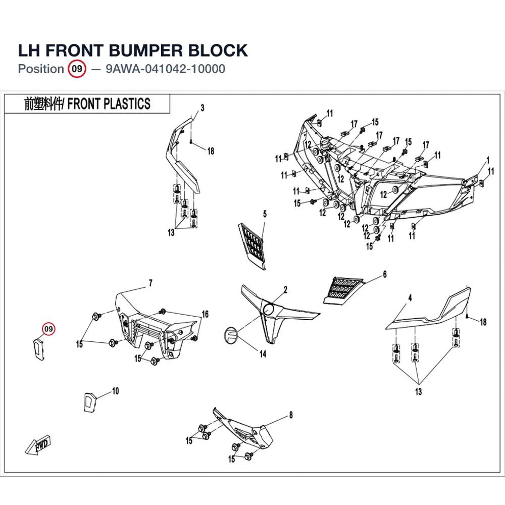 LH FRONT BUMPER BLOCK product image