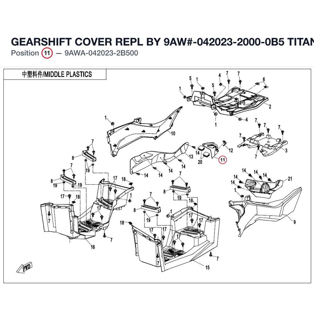 GEARSHIFT COVER REPL BY 9AW#-042023-2000-0B5 product image