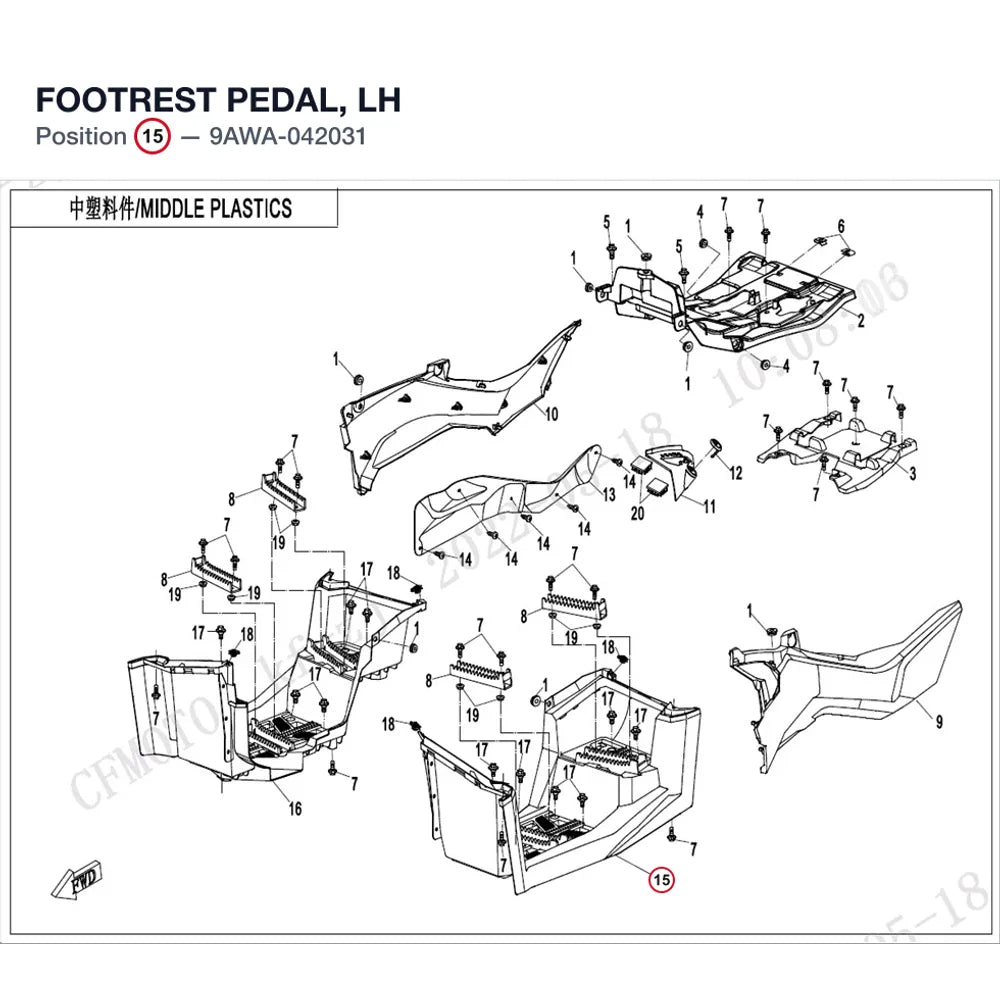 FOOTREST PEDAL, LH product image