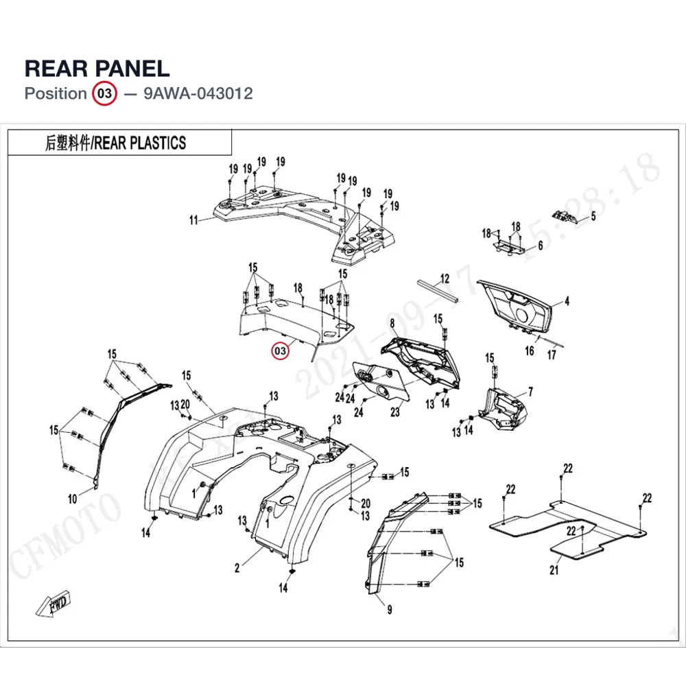 REAR PANEL product image