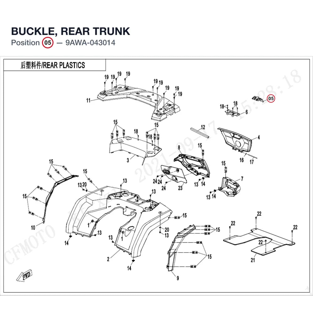 BUCKLE, REAR TRUNK product image