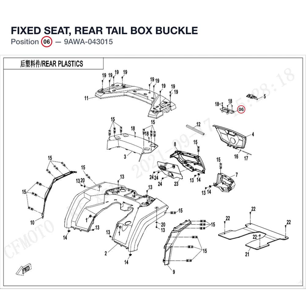 FIXED SEAT, REAR TAIL BOX BUCKLE product image