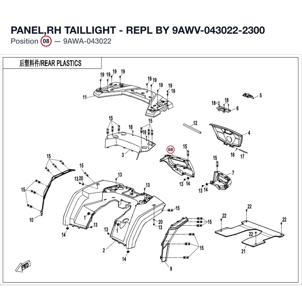 PANEL,RH TAILLIGHT - REPL BY 9AWV-043022-2300 product image