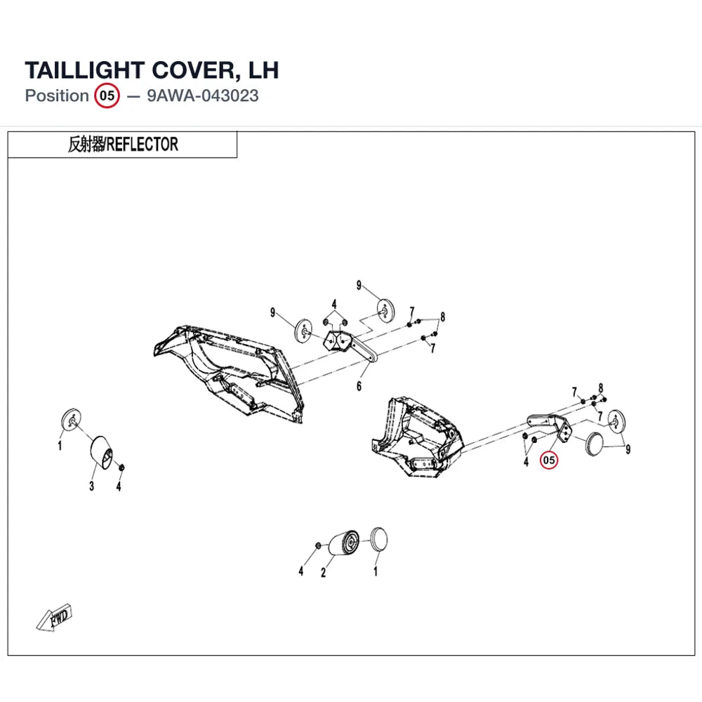 TAILLIGHT COVER, LH product image