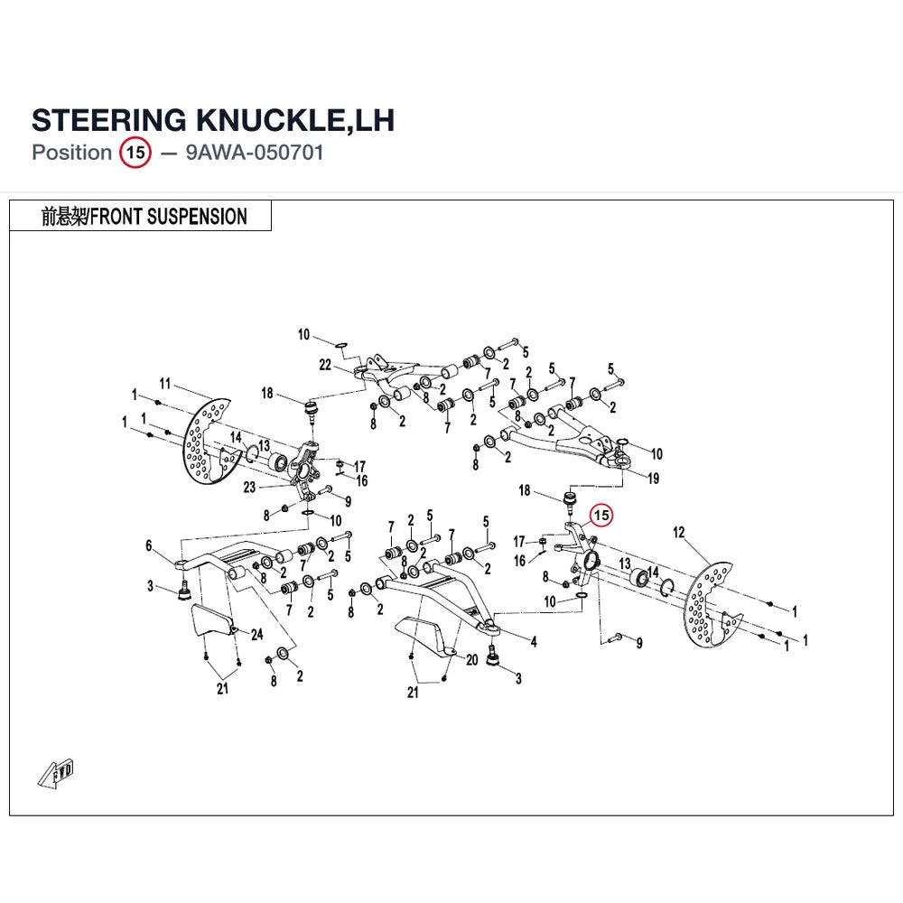 STEERING KNUCKLE,LH product image
