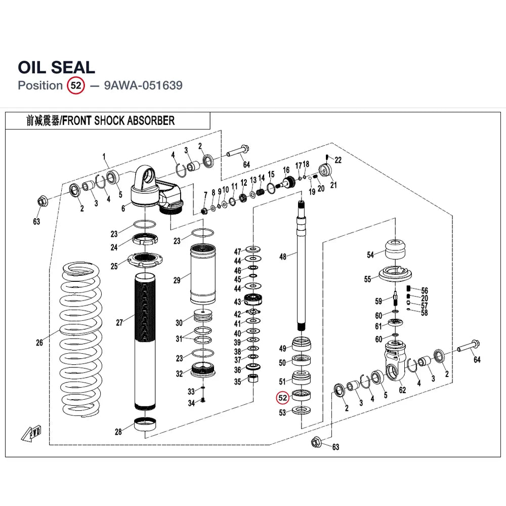 OIL SEAL product image