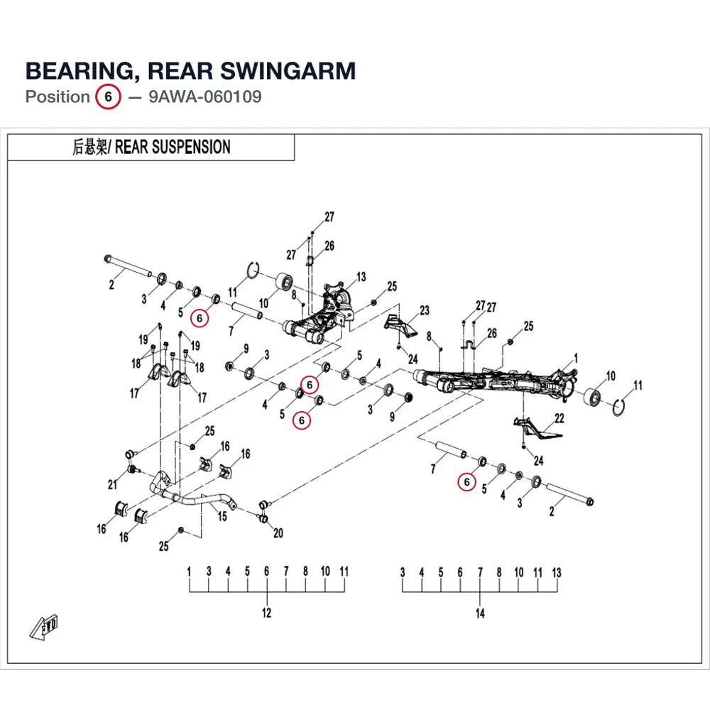 BEARING, REAR SWINGARM product image