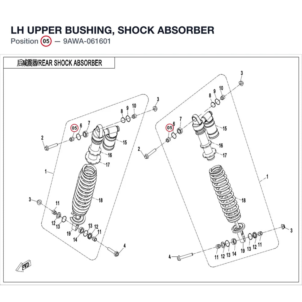 LH UPPER BUSHING, SHOCK ABSORBER product image