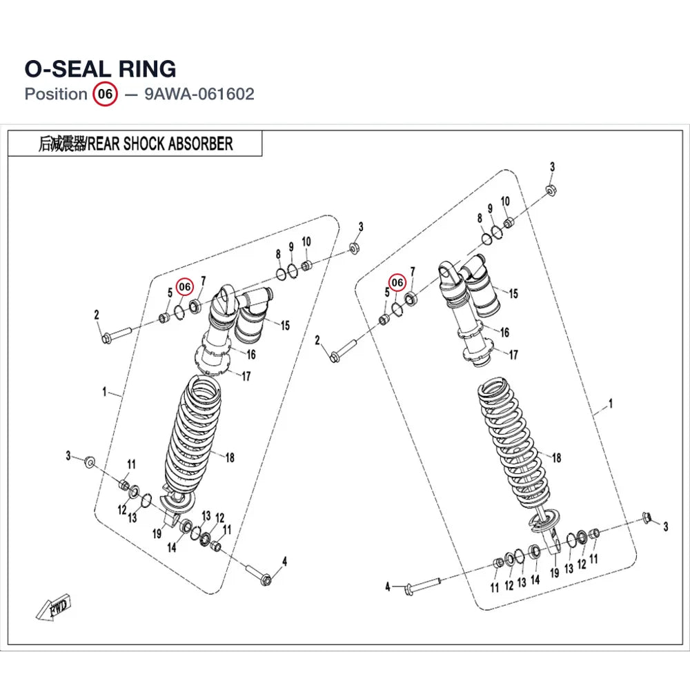 O-SEAL RING product image