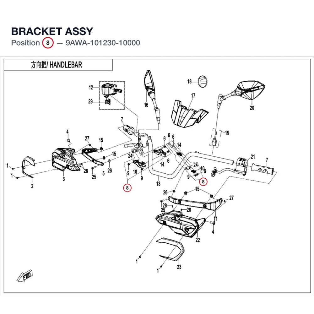 BRACKET ASSY product image