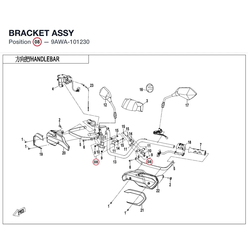 BRACKET ASSY product image