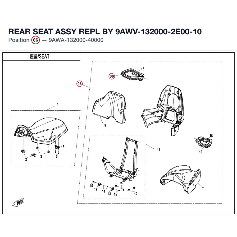 REAR SEAT ASSY REPL BY 9AWV-132000-2E00-10 product image