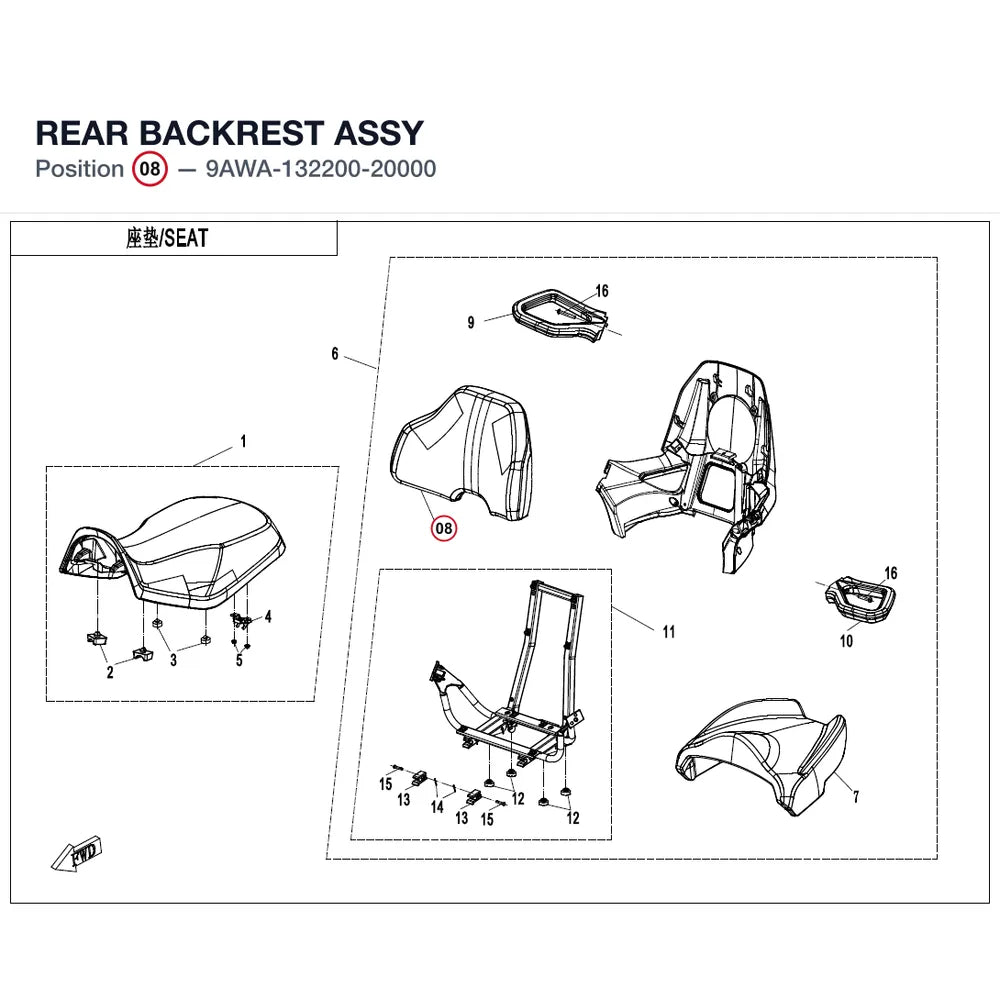REAR BACKREST ASSY product image