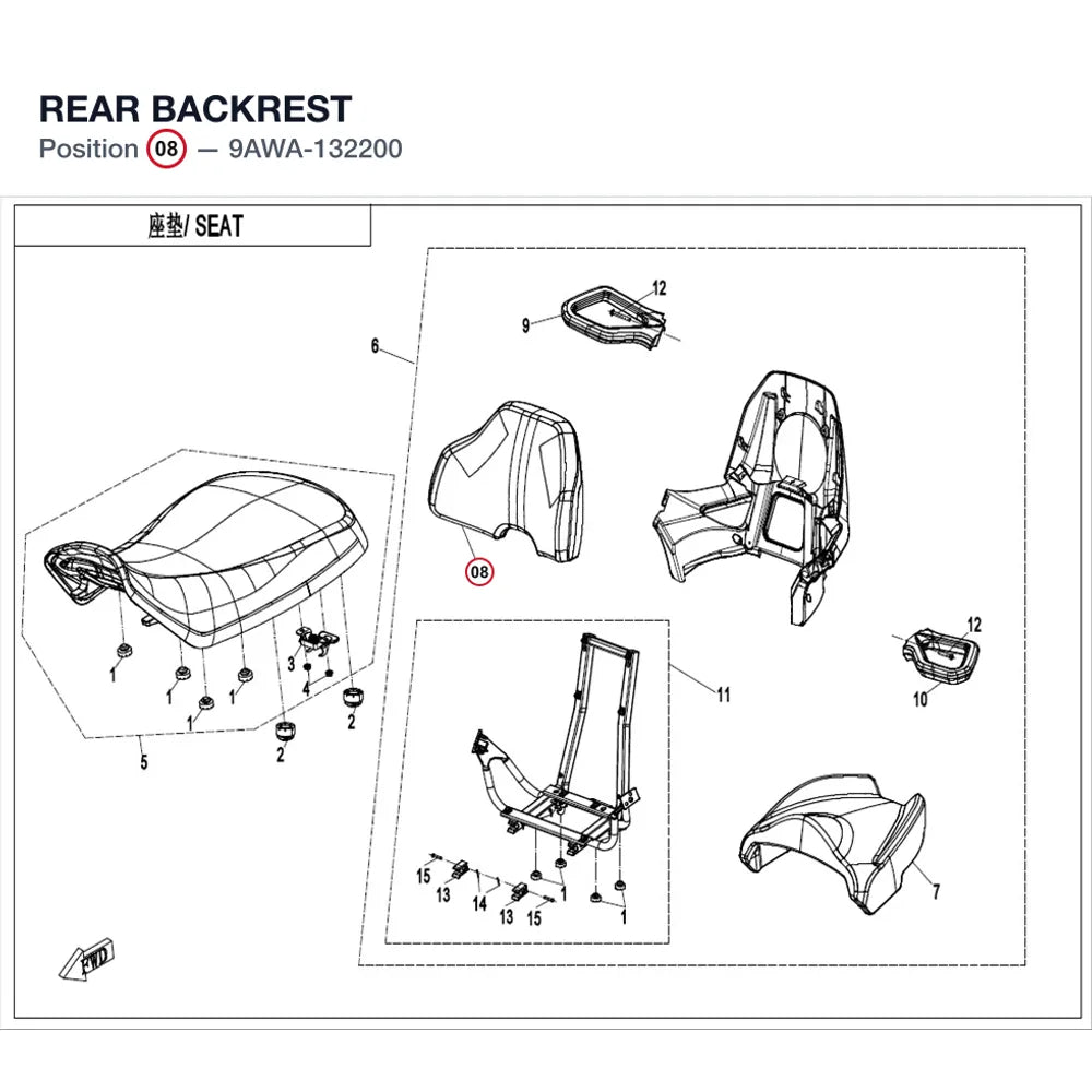 REAR BACKREST product image