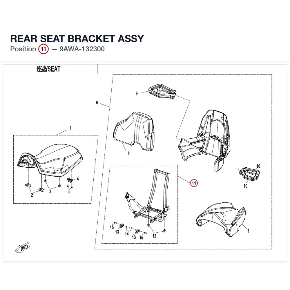 REAR SEAT BRACKET ASSY product image