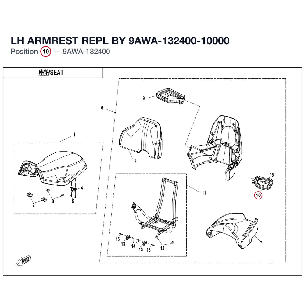 LH ARMREST REPL BY 9AWA-132400-10000 product image