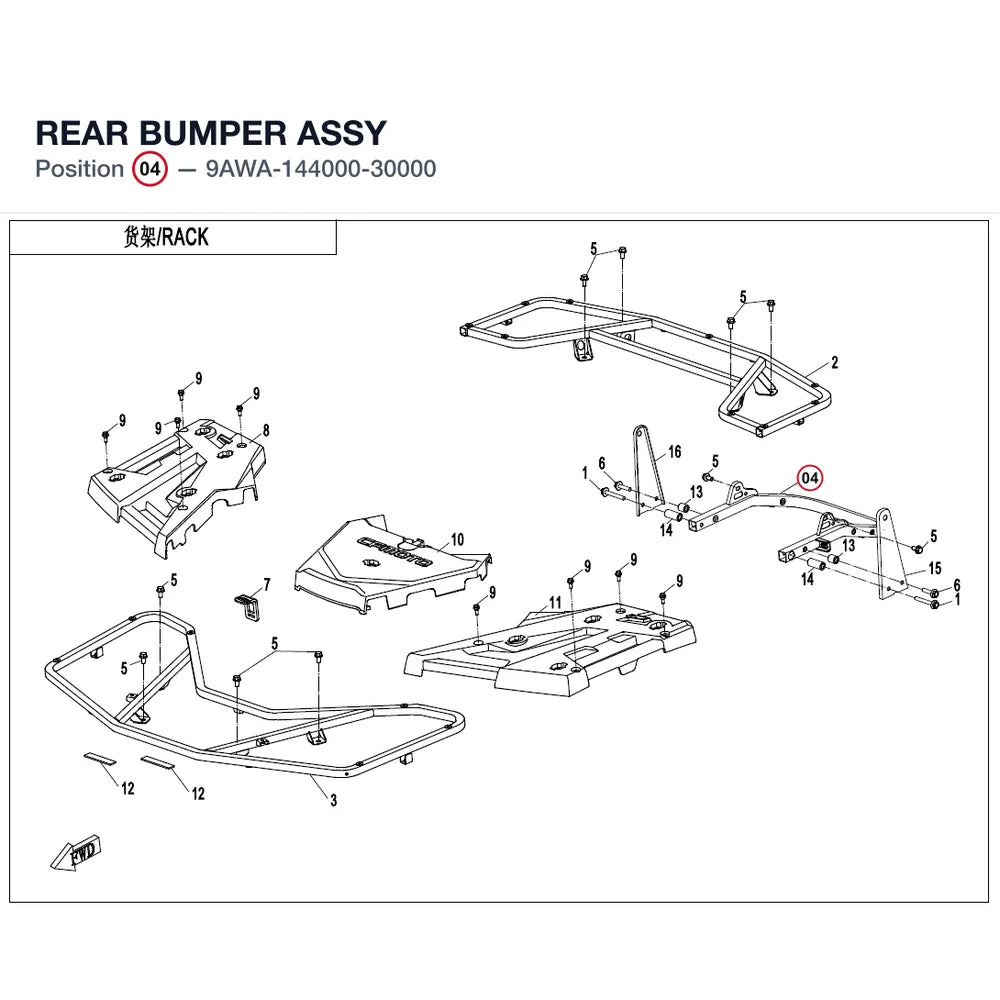REAR BUMPER ASSY product image