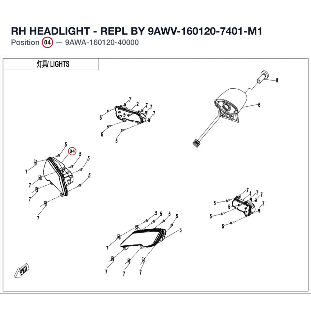 RH HEADLIGHT - REPL BY 9AWV-160120-7401-M1 product image