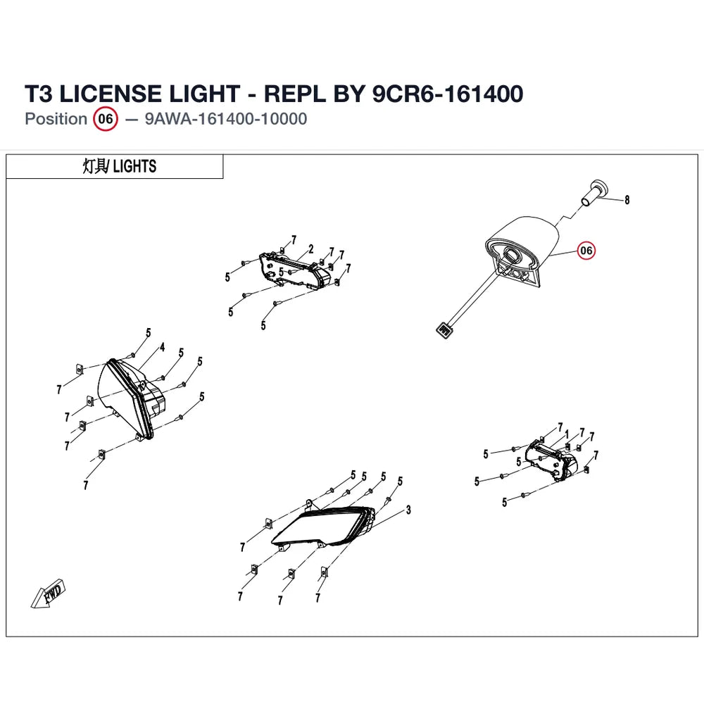 T3 LICENSE LIGHT - REPL BY 9CR6-161400 product image