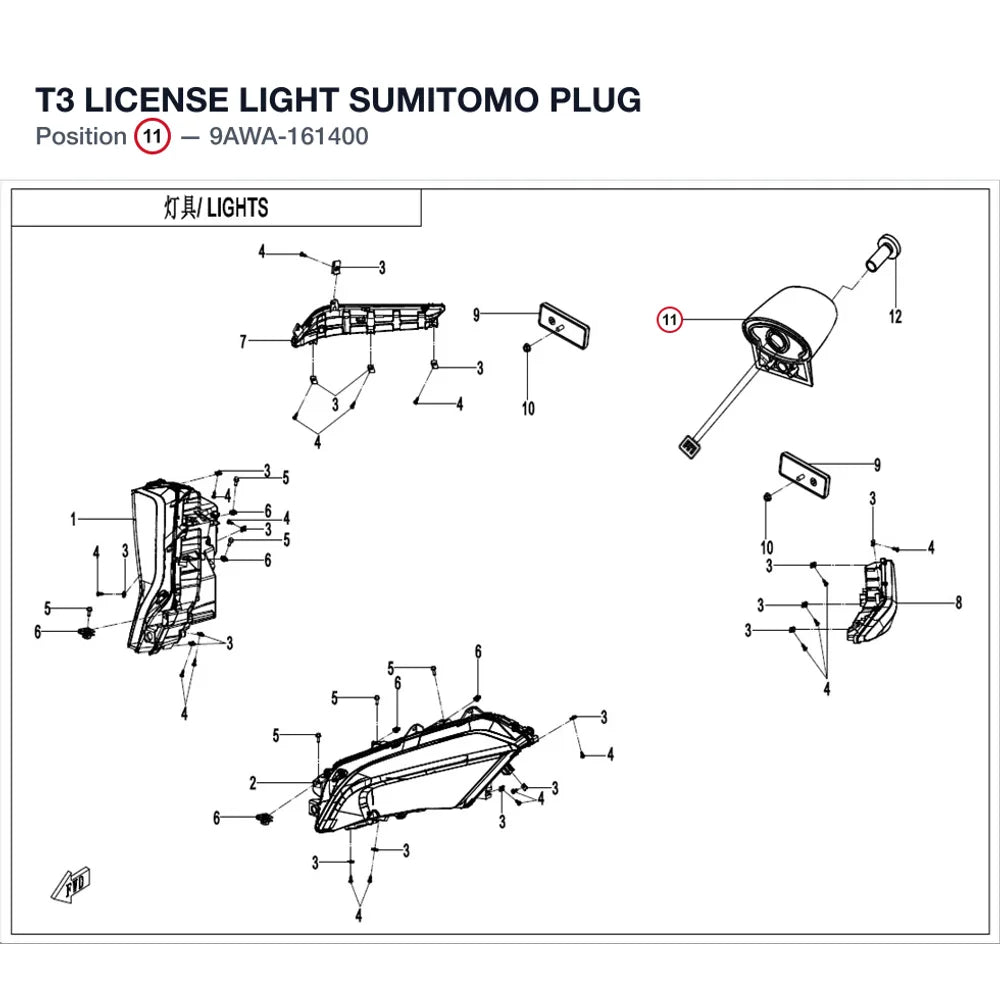 T3 LICENSE LIGHT product image