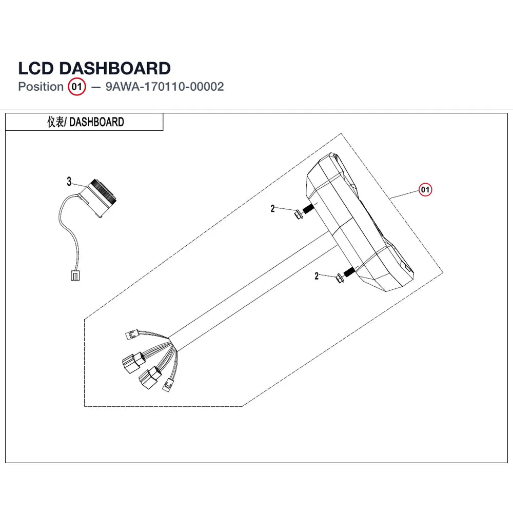 LCD DASHBOARD product image