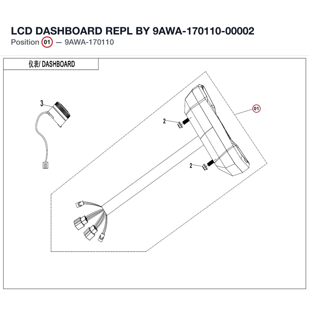 LCD DASHBOARD REPL BY 9AWA-170110-00002 product image
