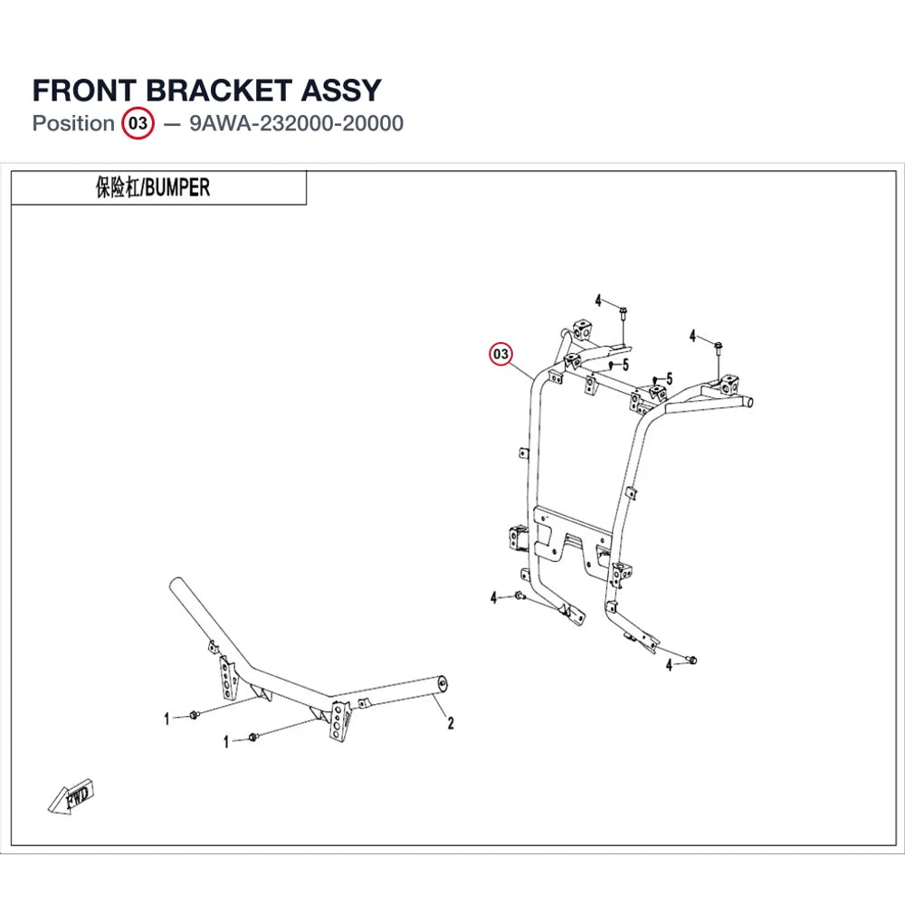 FRONT BRACKET ASSY product image
