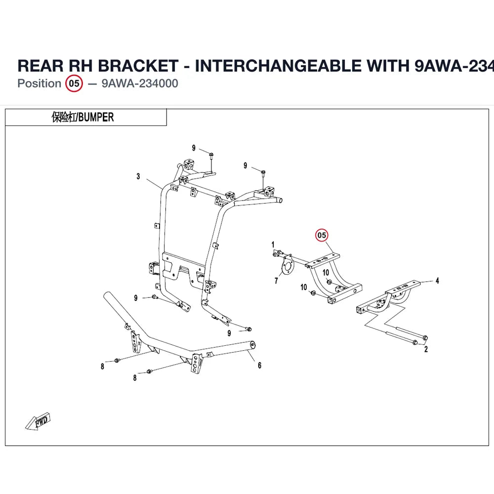 REAR RH BRACKET - INTERCHANGEABLE WITH 9AWA-234000 -10000 product image