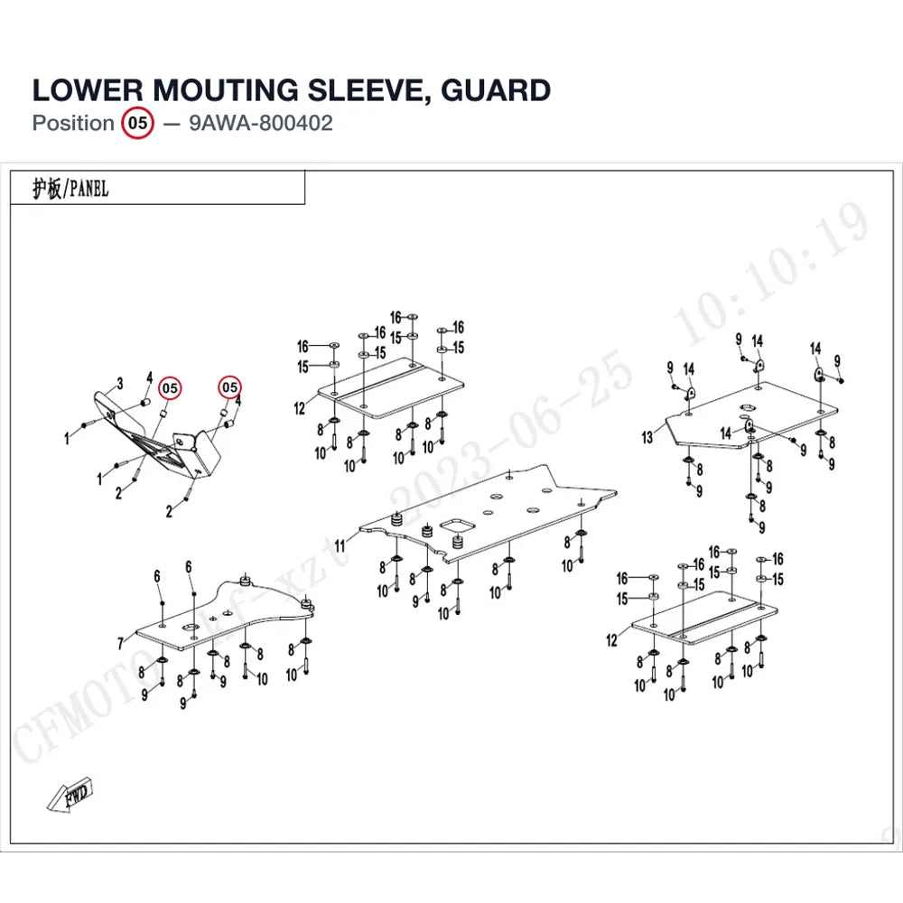 LOWER MOUTING SLEEVE, GUARD product image