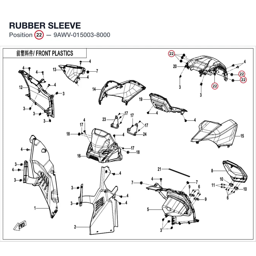 RUBBER SLEEVE product image