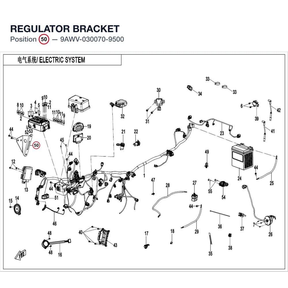 REGULATOR BRACKET product image