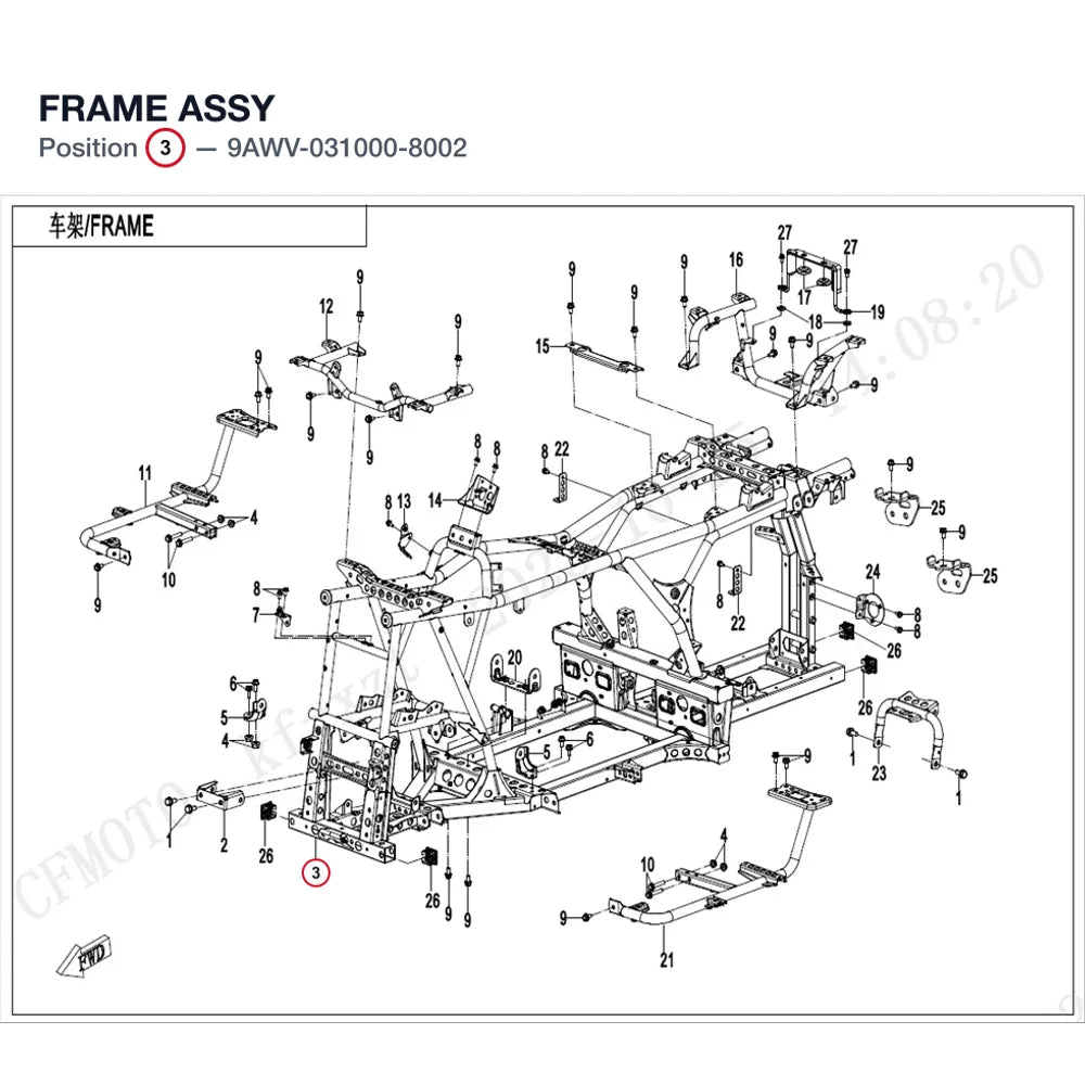 FRAME ASSY product image