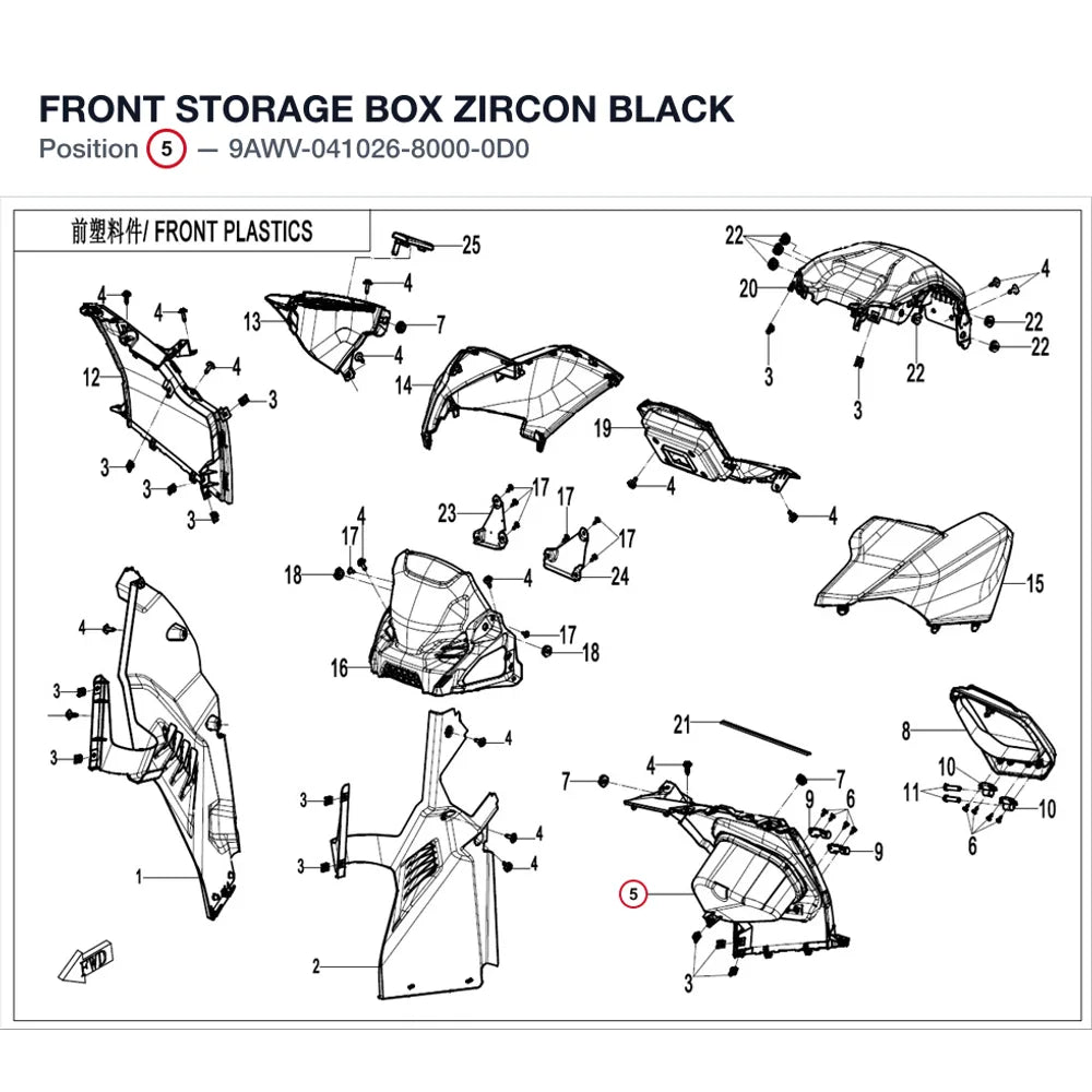 FRONT STORAGE BOX product image