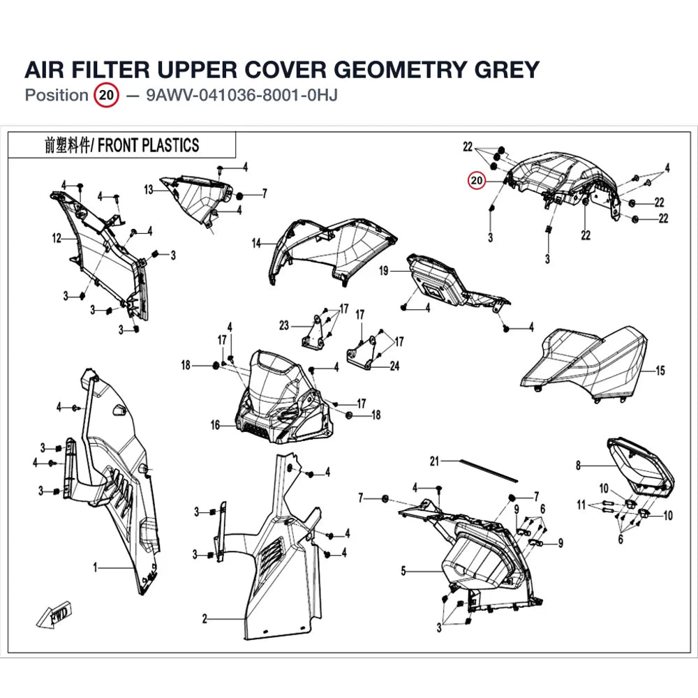 AIR FILTER UPPER COVER product image