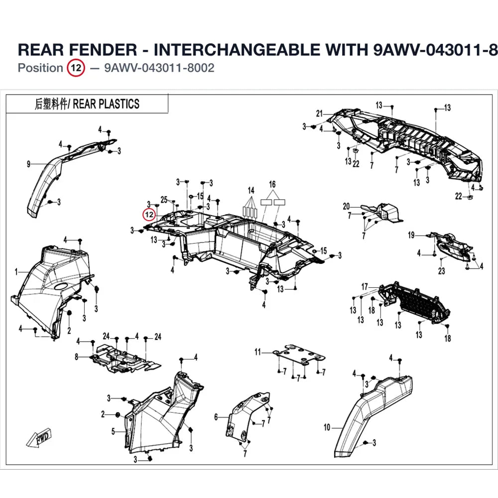 REAR FENDER - INTERCHANGEABLE WITH 9AWV-043011-8001 product image