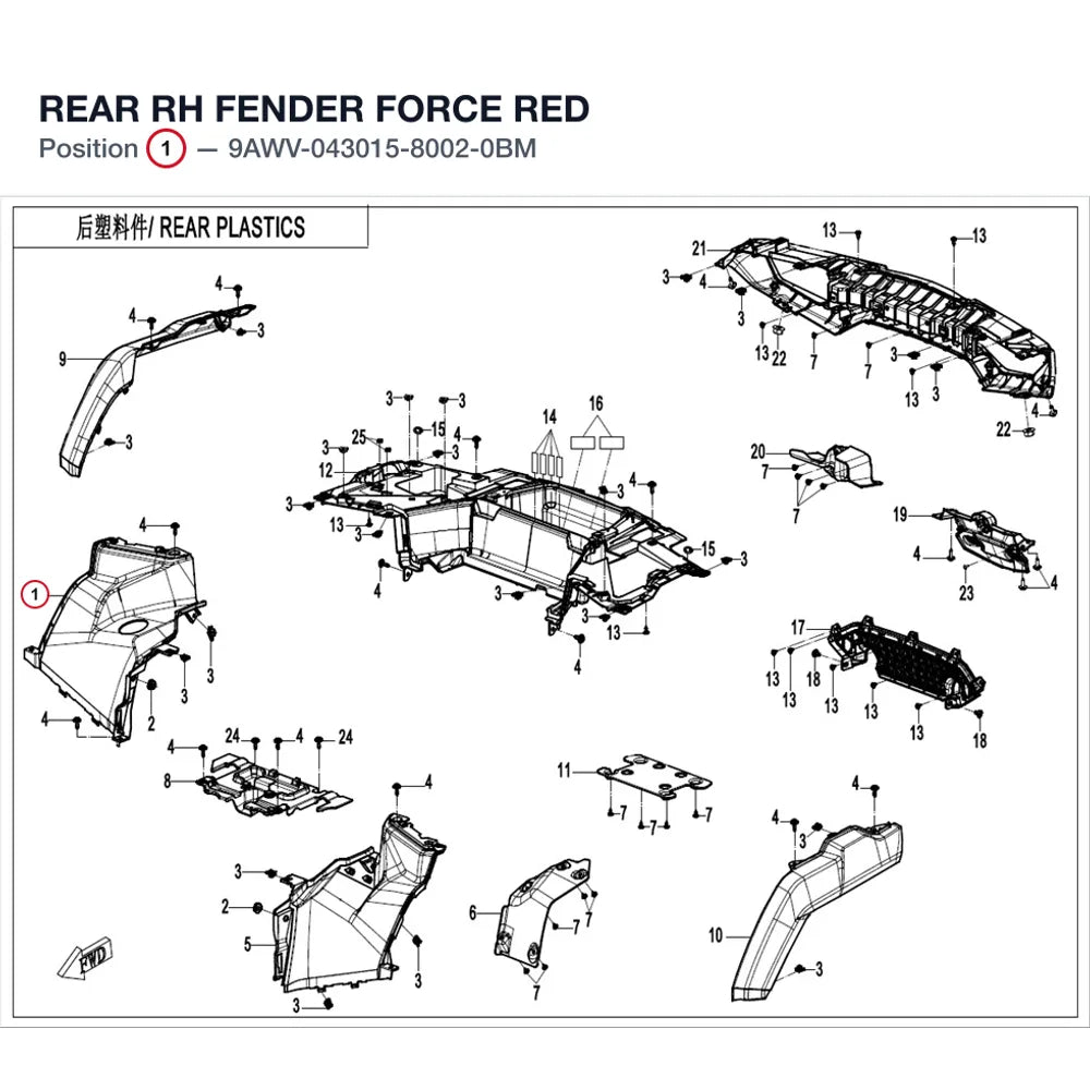 REAR RH FENDER product image