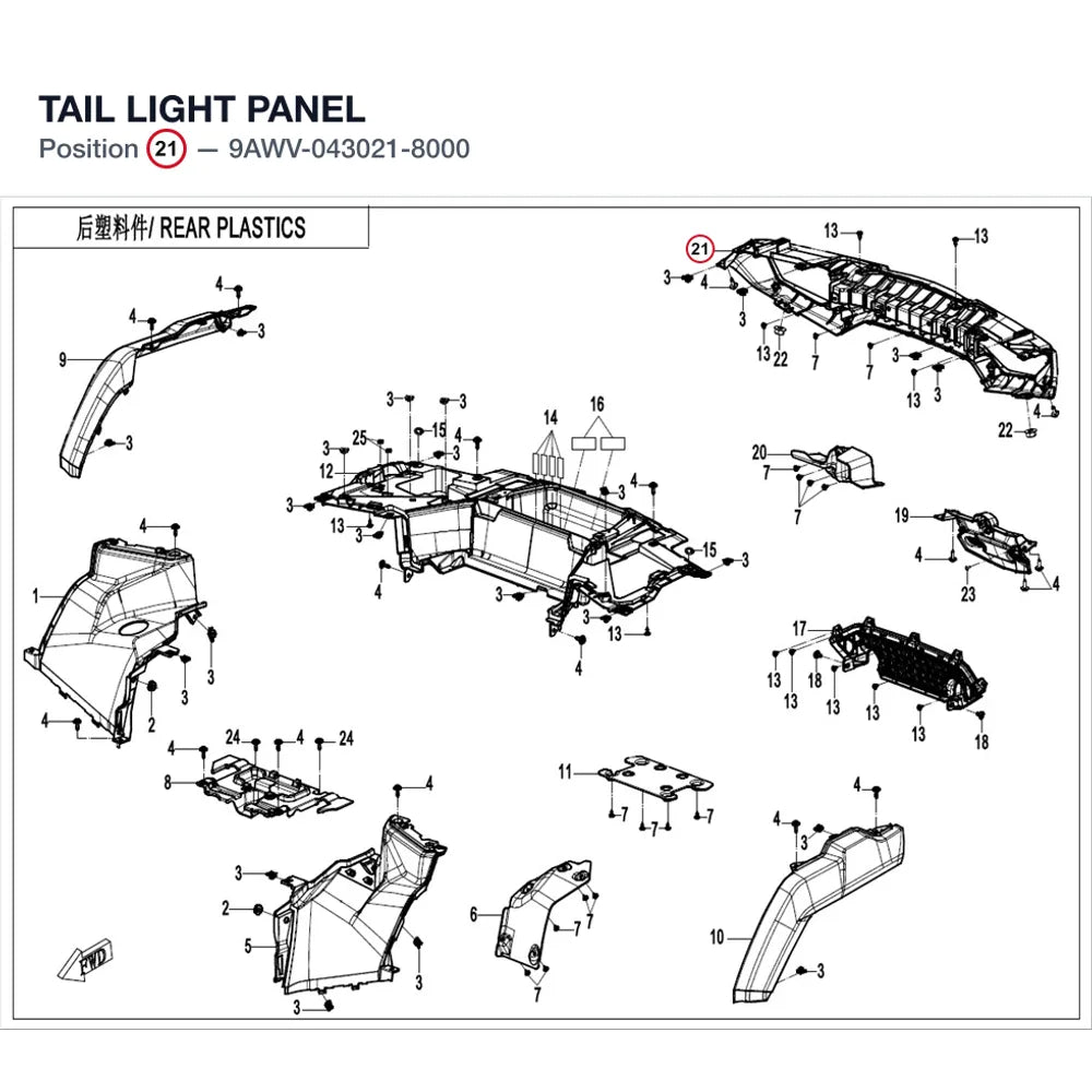 TAIL LIGHT PANEL product image