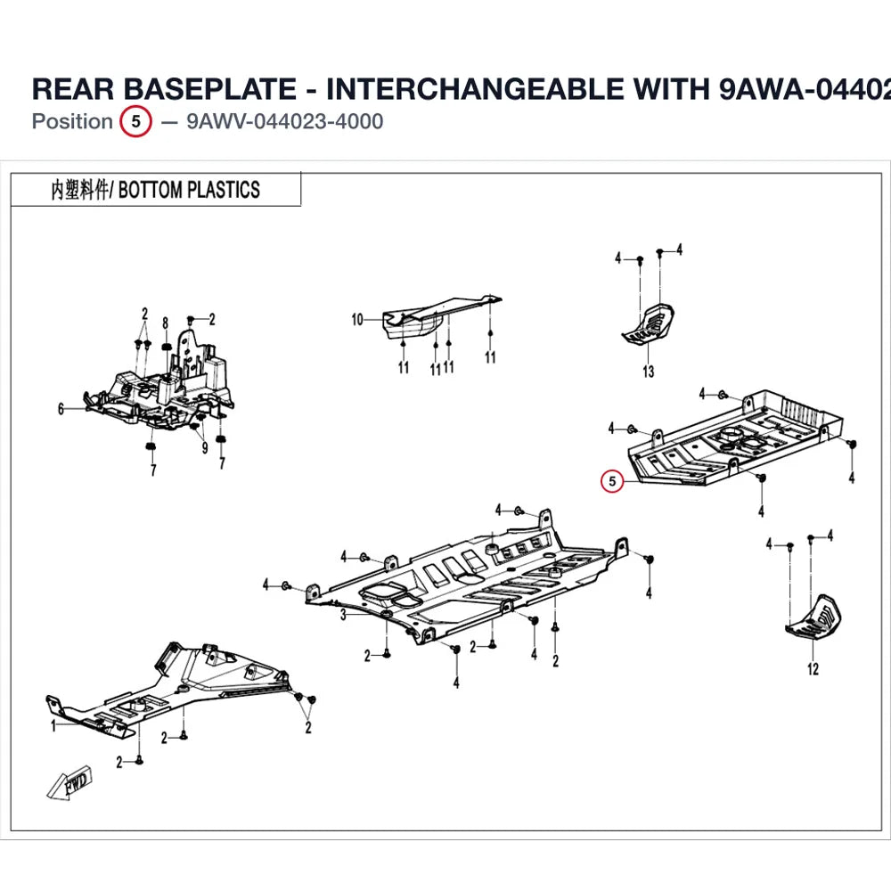 REAR BASEPLATE - INTERCHANGEABLE WITH 9AWA-044023 product image