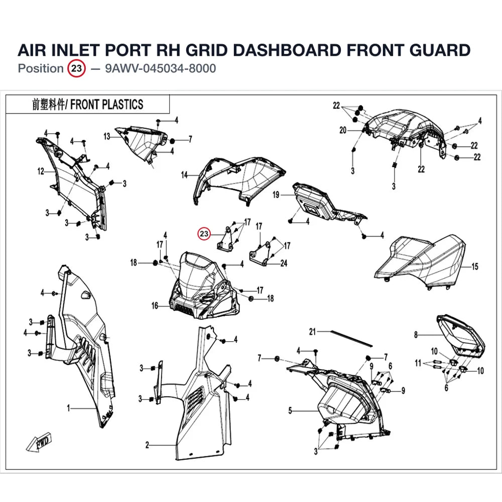 AIR INLET PORT RH GRID product image