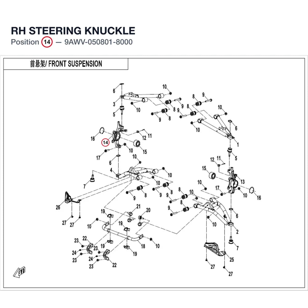 RH STEERING KNUCKLE product image