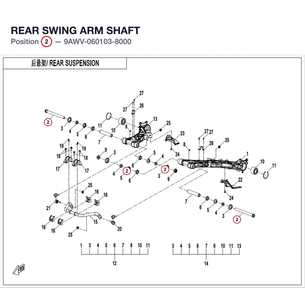 REAR SWING ARM SHAFT product image