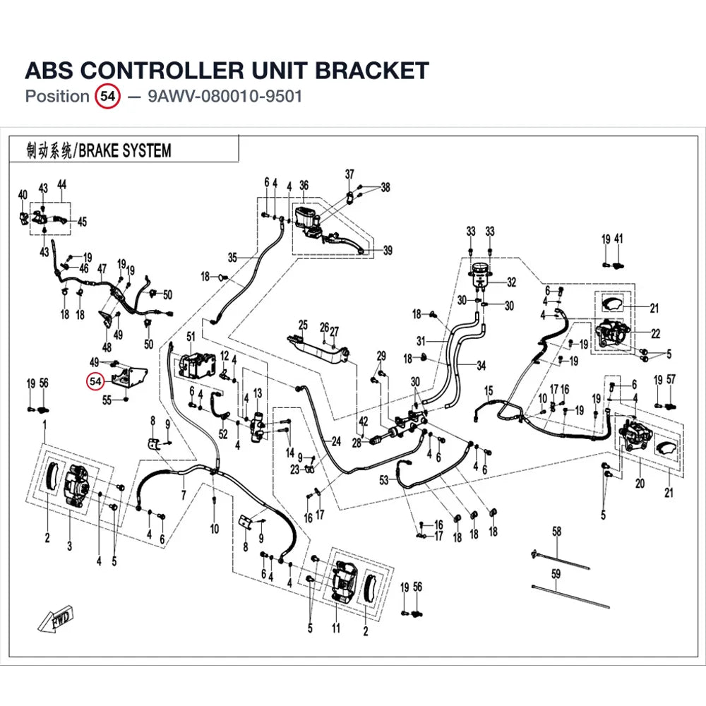 ABS CONTROLLER UNIT BRACKET product image