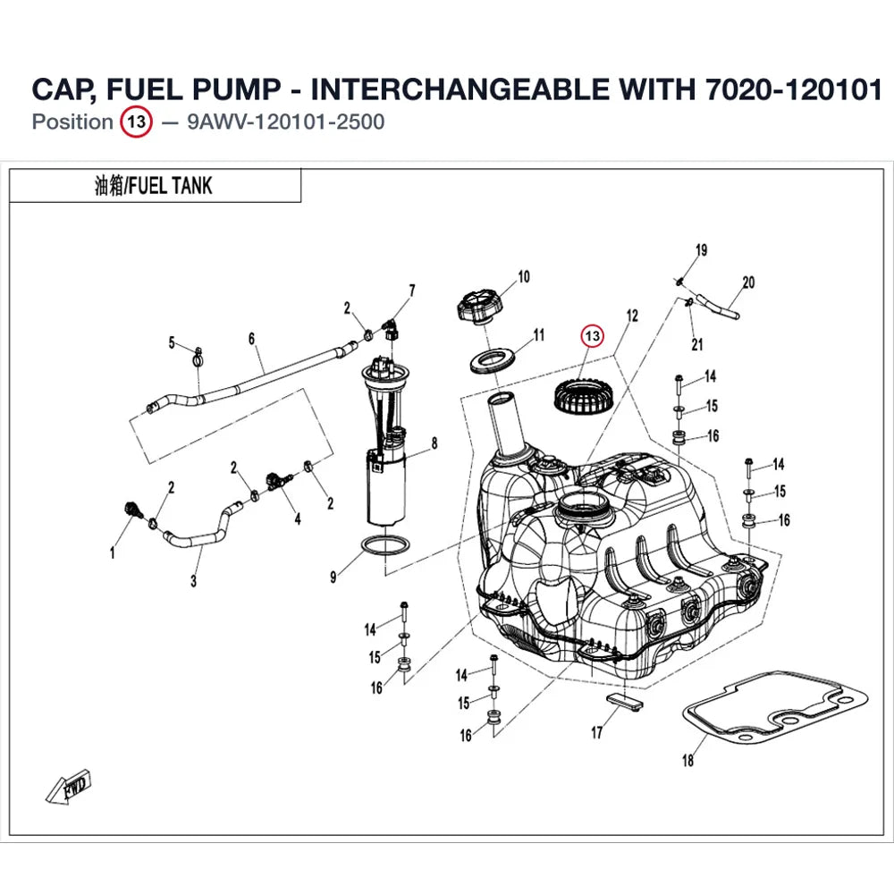 CAP, FUEL PUMP - INTERCHANGEABLE WITH 7020-120101 product image